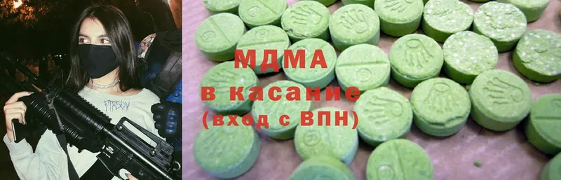 MDMA crystal  блэк спрут рабочий сайт  Большой Камень 